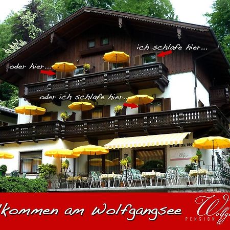 Pension Wolfgangsee Sankt Wolfgang im Salzkammergut Exterior foto